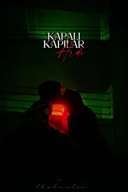 Irmak Ün / Kapalı Kapılar Ardı / 1. Bölüm 'Görünmezlik Pelerini'
