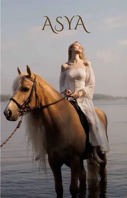 ALEYSYAAA / ASYA / Bölüm 12 Düzenlendi