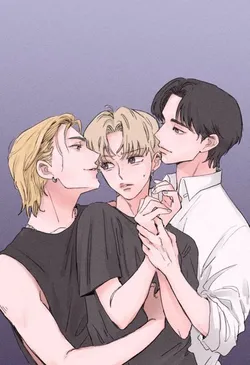 Cherry / ~ It Wasn’t On Purpose ~ Hyunsamlix / 1. Bölüm