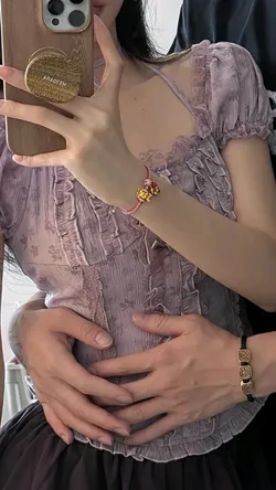 dupduru / Mahalle Abisi? - Texting / Yalancı