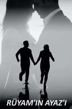 Duygu Günhan Göndüz / Rüyam'ın Ayaz'ı / Bölüm 36