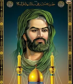 EMİR / HZ.HÜSEYİN.R.A.N KERBELA SAVAŞI / HZ.HÜSEYİN VE KERBELA SAVAŞI