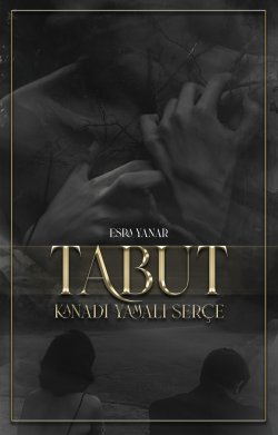 Esra Yanar / TABUT/ Kanadı Yamalı Serçe / 2