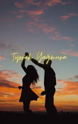 irem / Toprak Yağmura / 1.