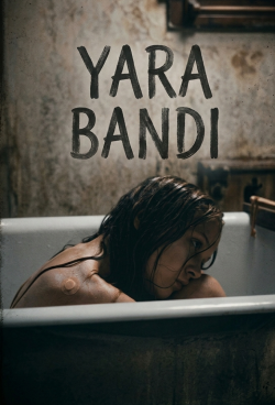 Deniz / YARA BANDI / Tanıtım