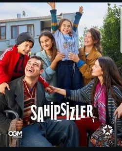 Nilay / Sahipsizler / SAHİPSİZLER