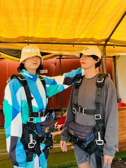 Sante / 🦭-Taekook / 3. Bölüm