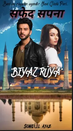 Songül Ayaz / Saphed Sapana
'Beyaz Rüya' / 1. Bölüm
Zorunlu Tati̇l