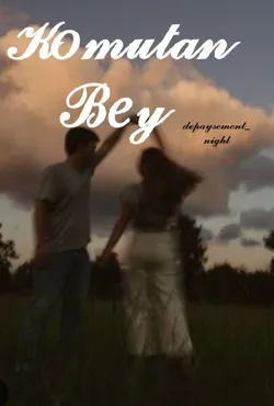 Bir Sabah / Komutan Bey #Texting / 6.Bolum