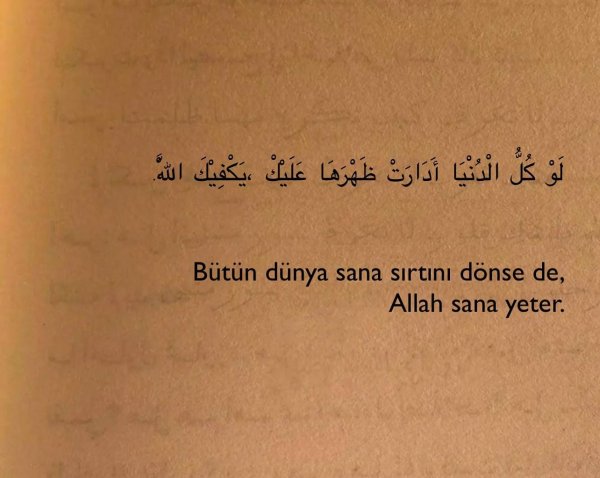 Dolunay / SON İKİ / Küçük bir duyru 💘✨