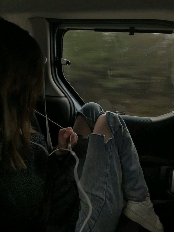 Zeynep / Benim Hayatım / Giriş