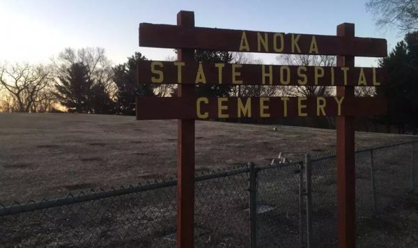 𝐀𝐥𝐦𝐢𝐧𝐚 / KORKU EVİ / Öncelikle anoka state hakkında bilgi vermek istiyorum