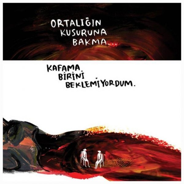 aygecedendahaguzel / Tüm Mümkünlerin Kıyısında / 4.Bölüm
𓆩Topraksız çiçek𓆪