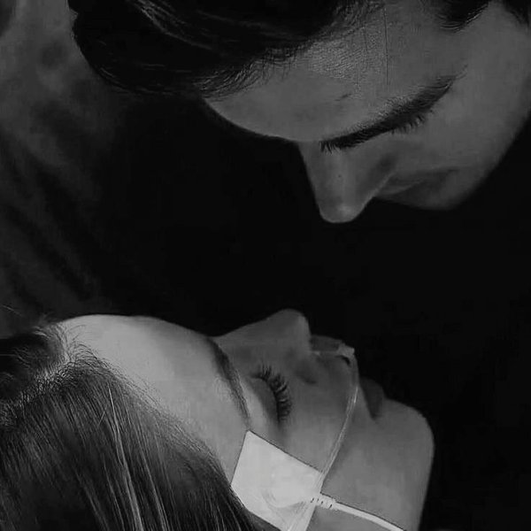 Eylül / Ay Benim Gece Senin / Uyan