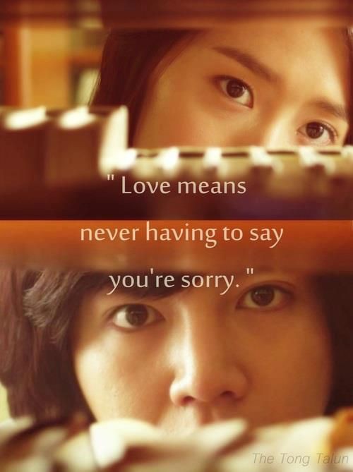 selin özgen / YAĞMURU SEVİYORUM ☔ / ☔ Hikâyenin Açıklaması 🧚🏻‍♀️