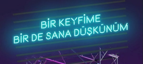 Nazan Karaermiş / Tahi̇n İle Pekmez / 11. 'Ramazan Özel Bölüm.'