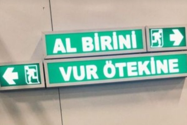 Nazan Karaermiş / Tahi̇n İle Pekmez / 17. 'Kayaya Ekin Saçılmaz...'