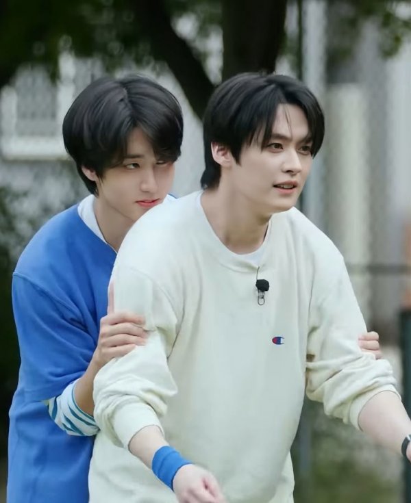 Han jisung / Extremely Jealous / Minsung / 5. Bölüm