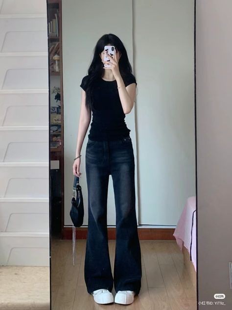 Selina endam / KİMSİNİZ?(Texting) / 6.bolum