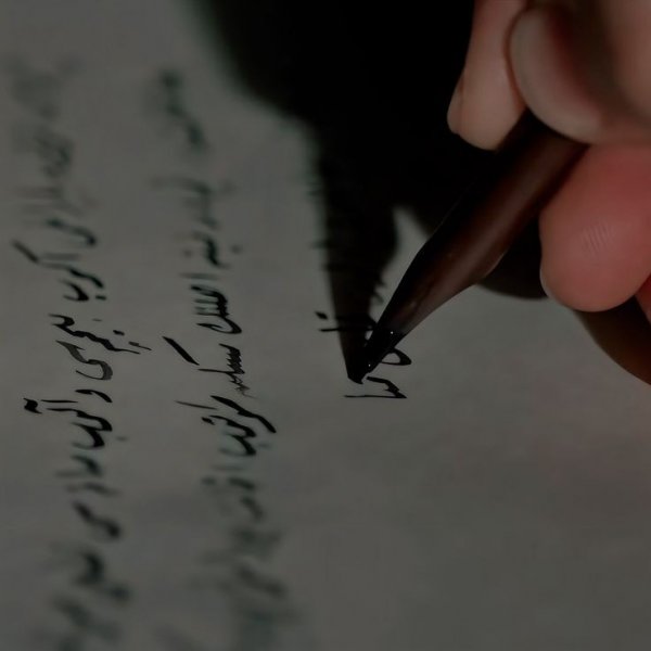 Göksu Özbay / FATİH'İN MÜNECCİMİ / AVNİ (9. Bölüm)