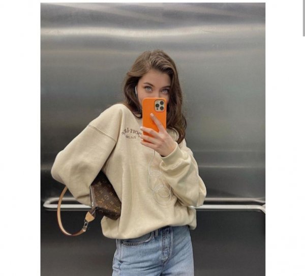 Rabia / Kazara Aşk | Texting / 1.5