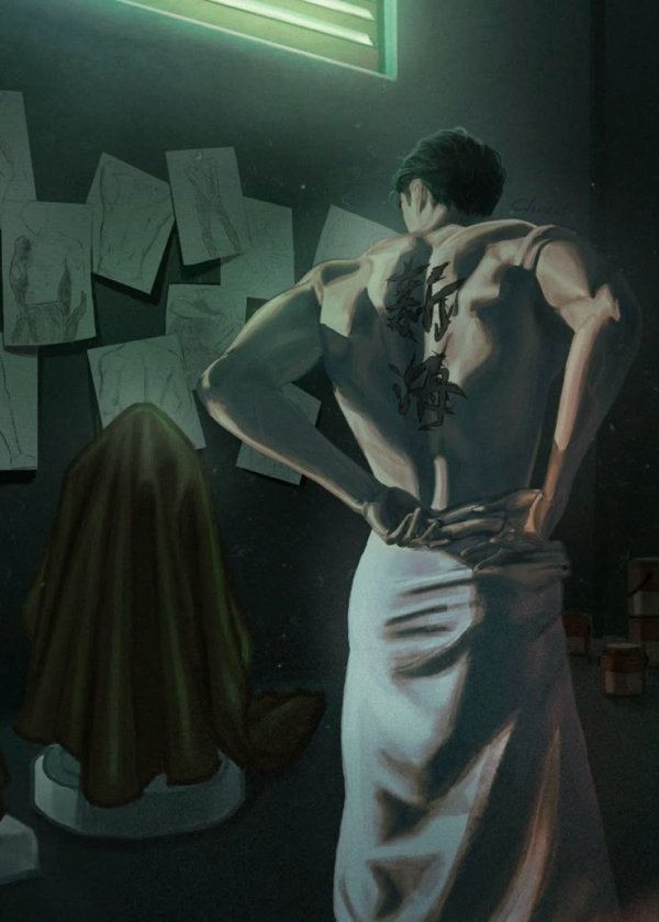 Hinata Hyuga / OLDER THEN / 5. Bölüm