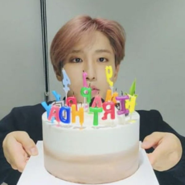 Hiraৎ / Biz (Us) / 07: Hediye Kutusu