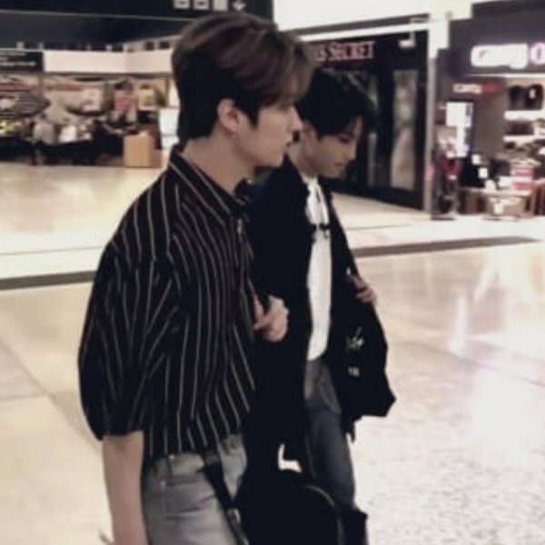 Hiraৎ / Biz (Us) / 11: Son Kez Güvenmek