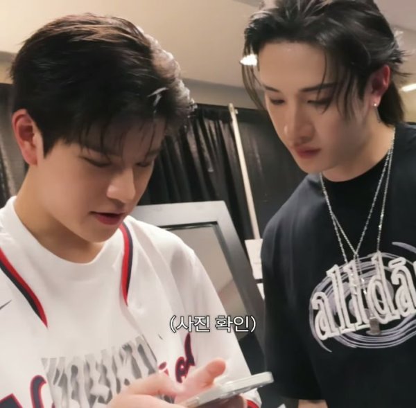 Hiraৎ / Biz (Us) / 44: Düzen