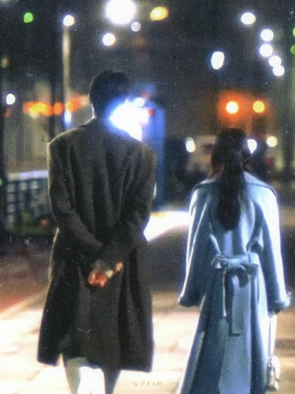 Şeymanur / Zecir / 11 - Kağıt Helva