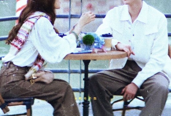 Şeymanur / Kendini Özgürlüğe Bırak / S A N A