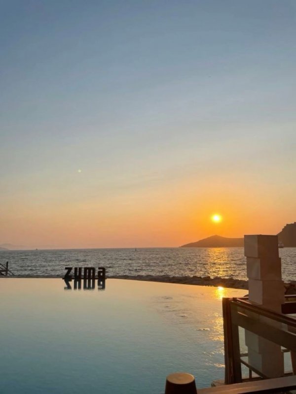 Ecrin ercan / Abimin arkadaşı / Tatil