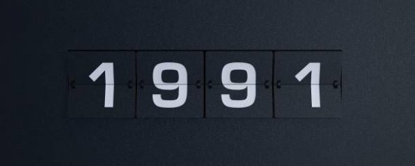 Ömer Faruk Yardımcı / Kaizen : Zamanın Varisi / Bölüm 6 : Aile (Part 1)